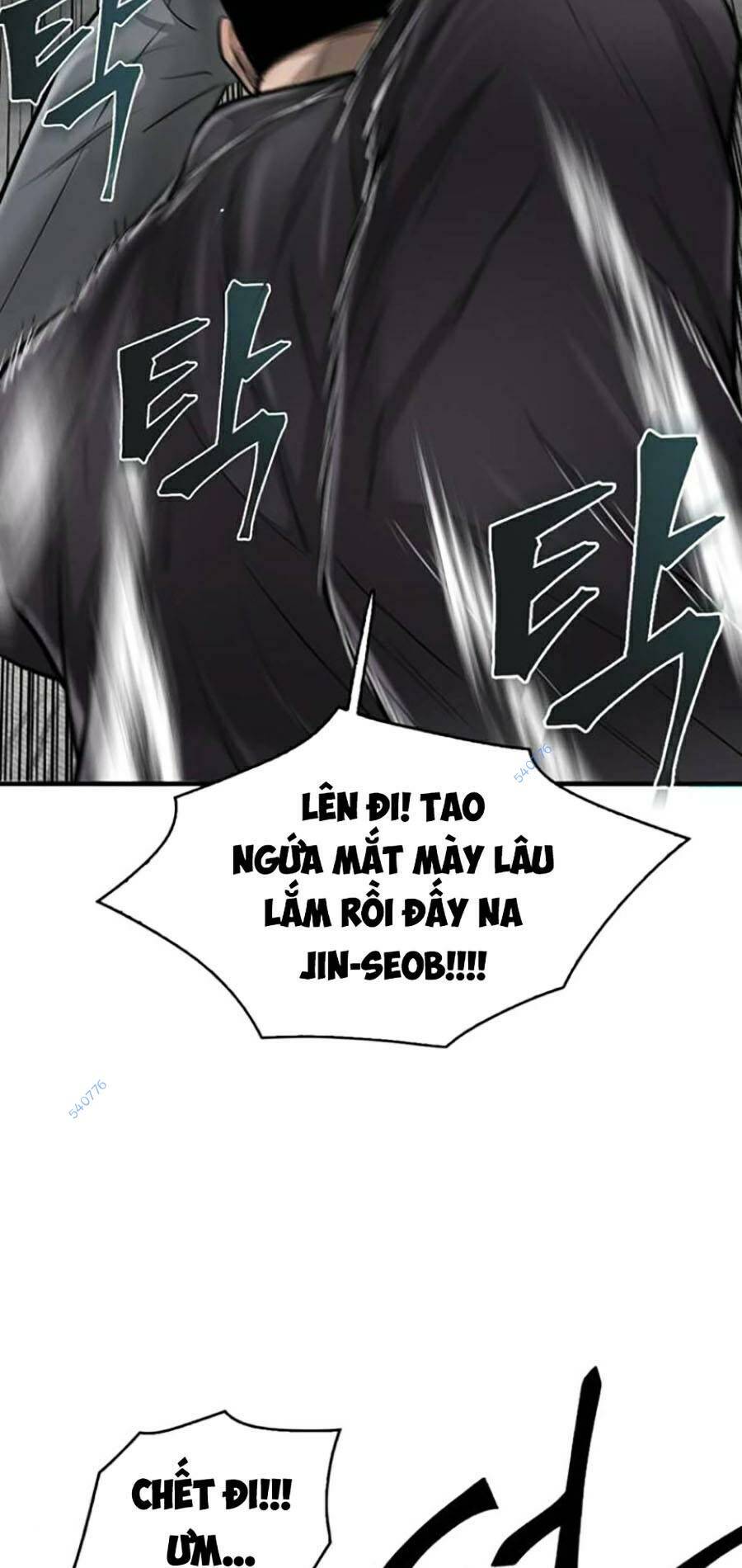 Bù Nhìn Tập 19 trang 5