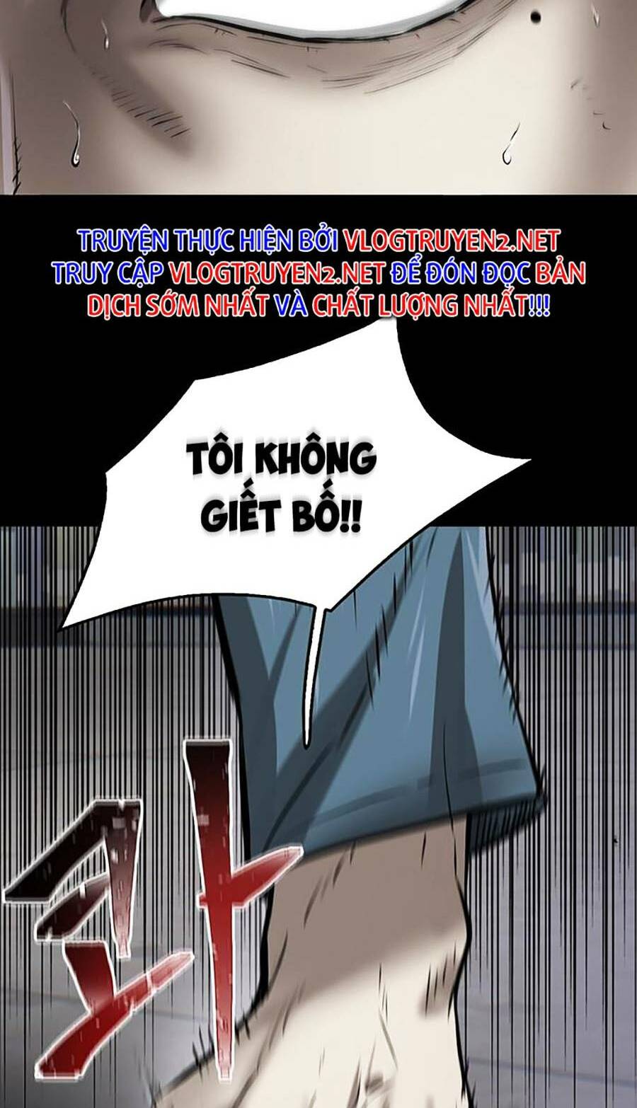 Bù Nhìn Tập 2 trang 112