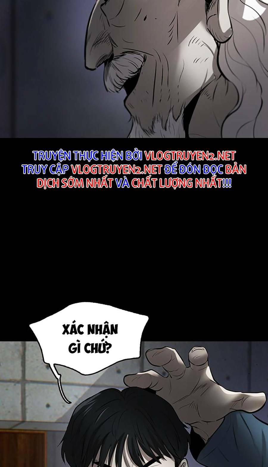 Bù Nhìn Tập 2 trang 99
