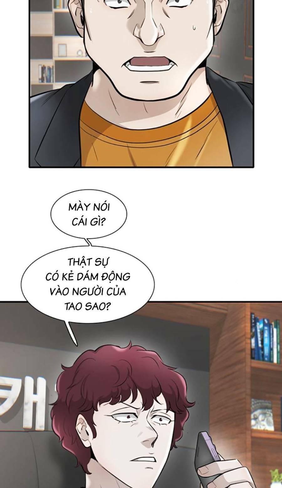 Bù Nhìn Tập 21 trang 6