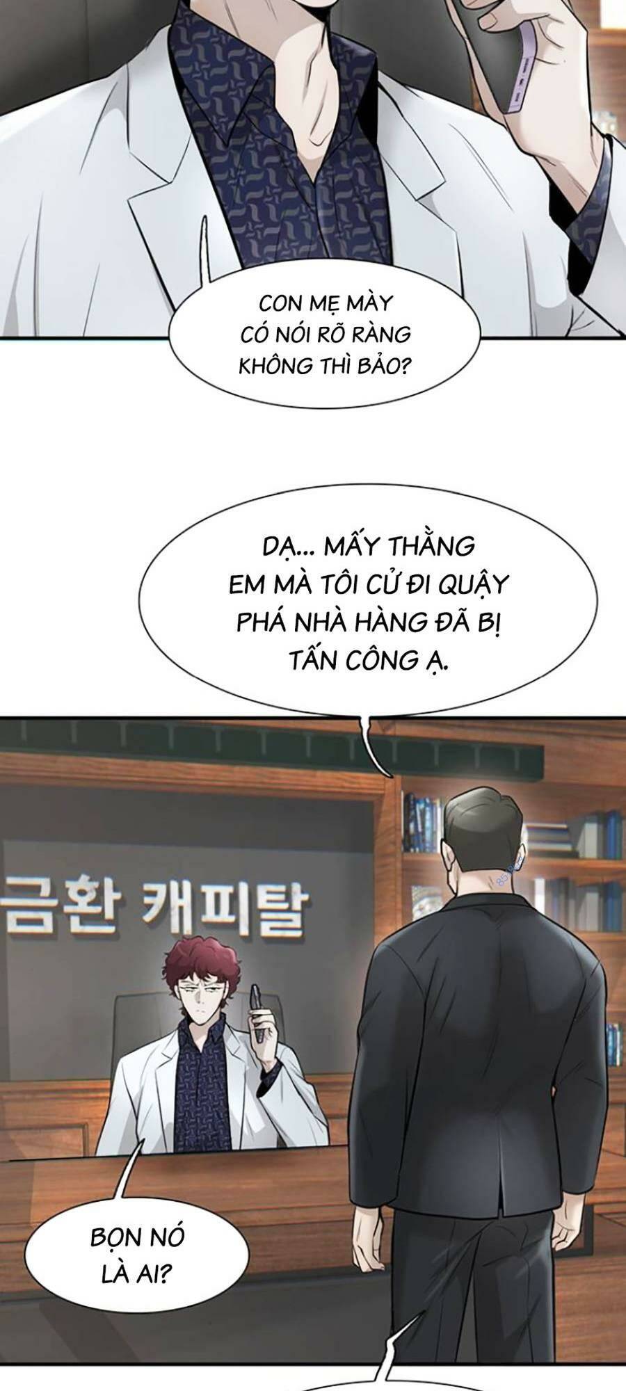 Bù Nhìn Tập 21 trang 7