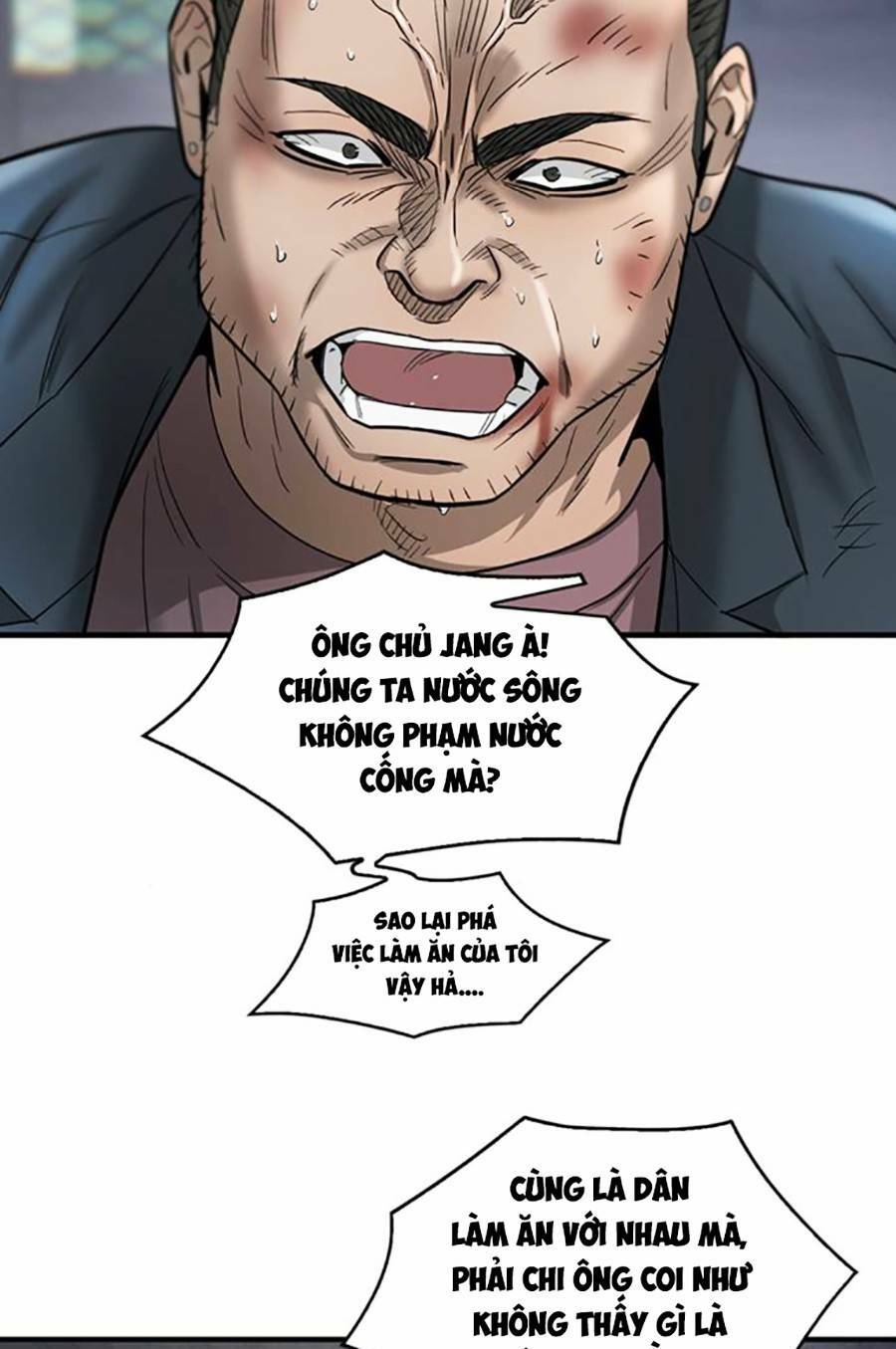 Bù Nhìn Tập 22 trang 104