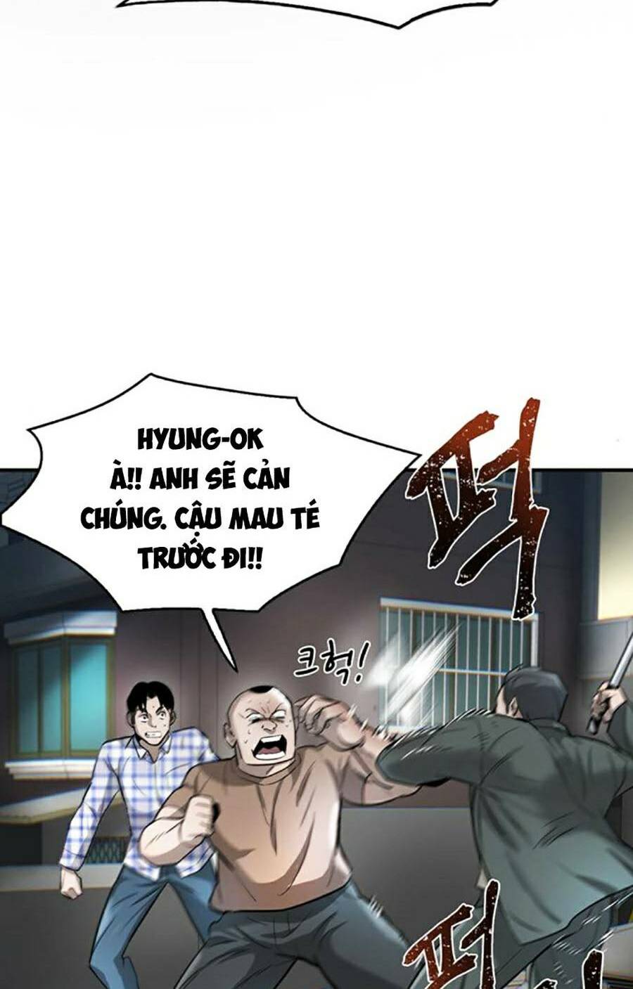 Bù Nhìn Tập 22 trang 72