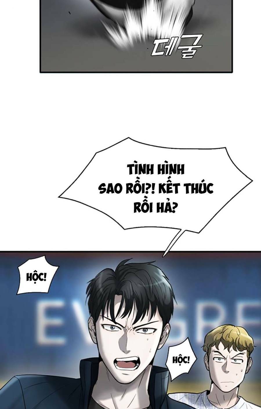 Bù Nhìn Tập 26 trang 11