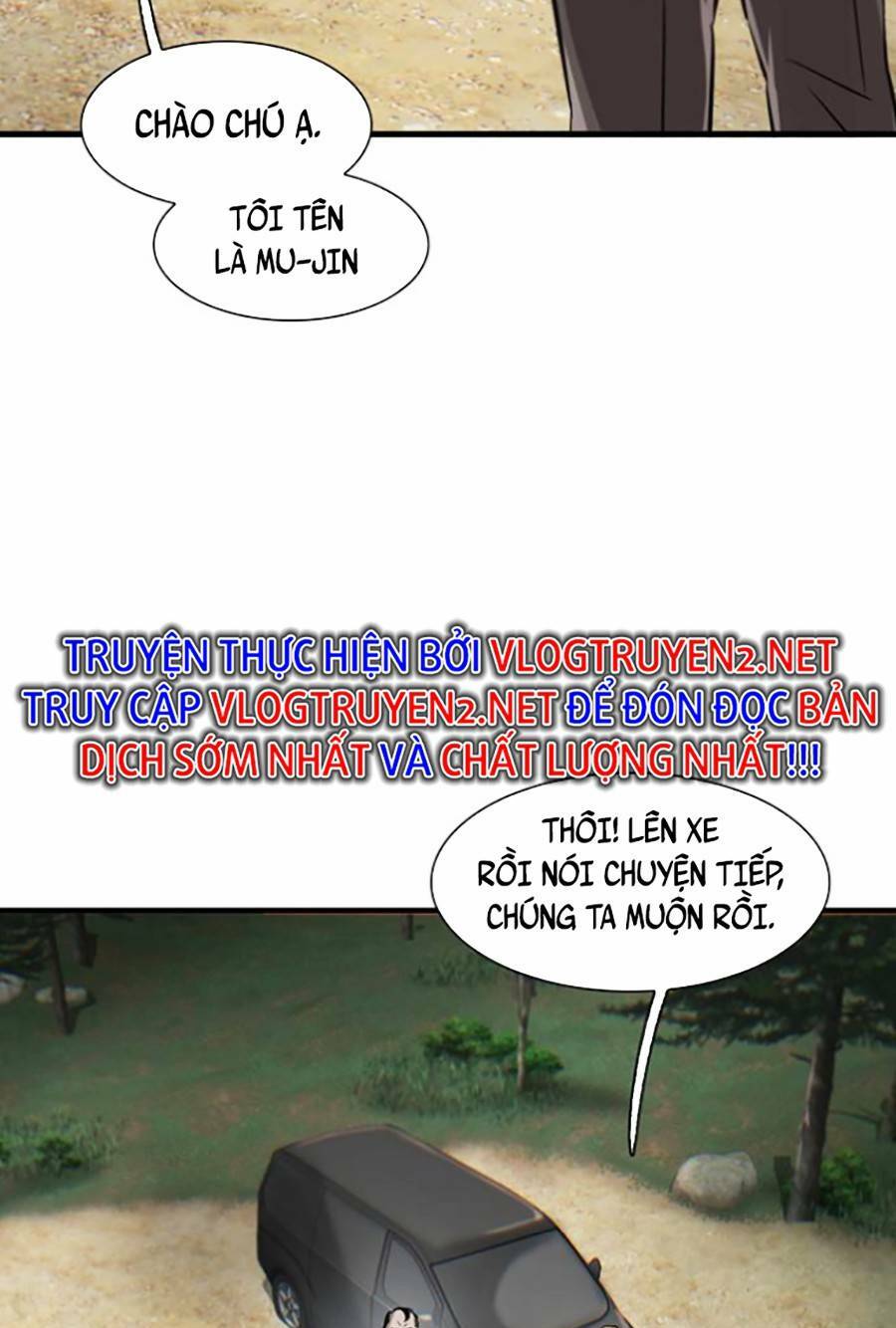 Bù Nhìn Tập 4 trang 15