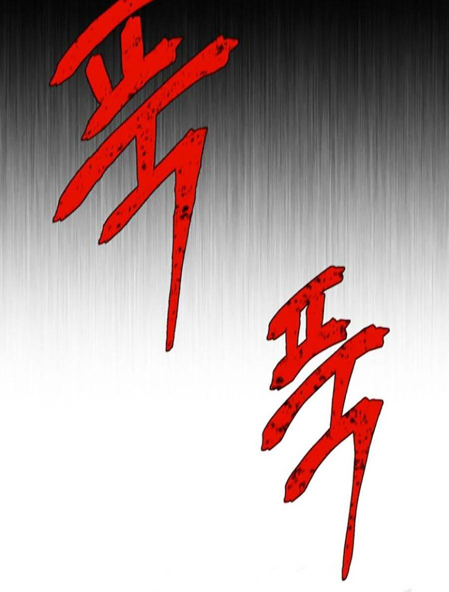 Bù Nhìn Tập 6 trang 20