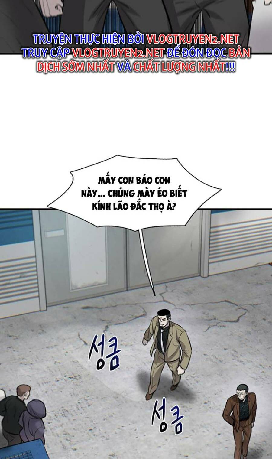 Bù Nhìn Tập 8 trang 97