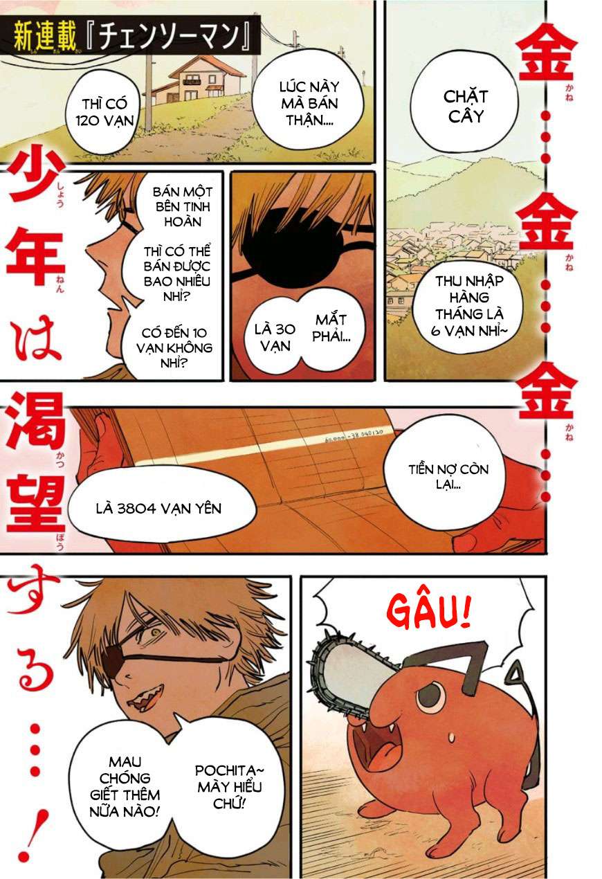 Chainsaw Man Tập 1 trang 5