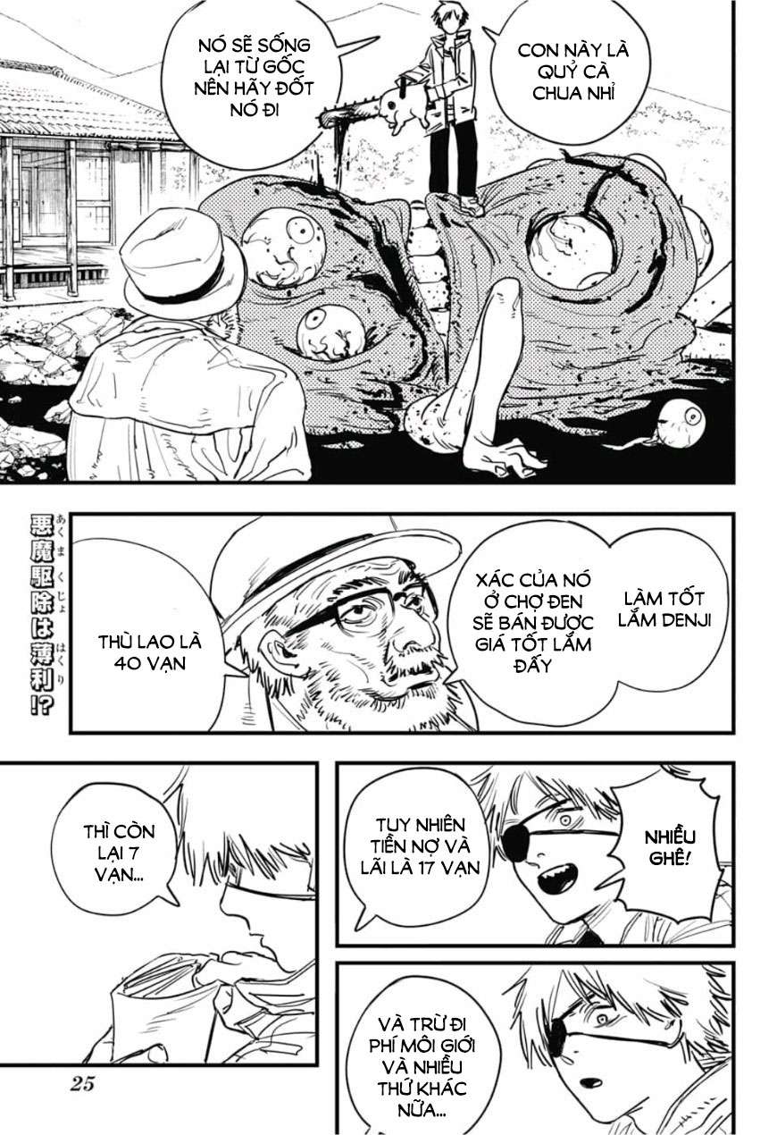 Chainsaw Man Tập 1 trang 7