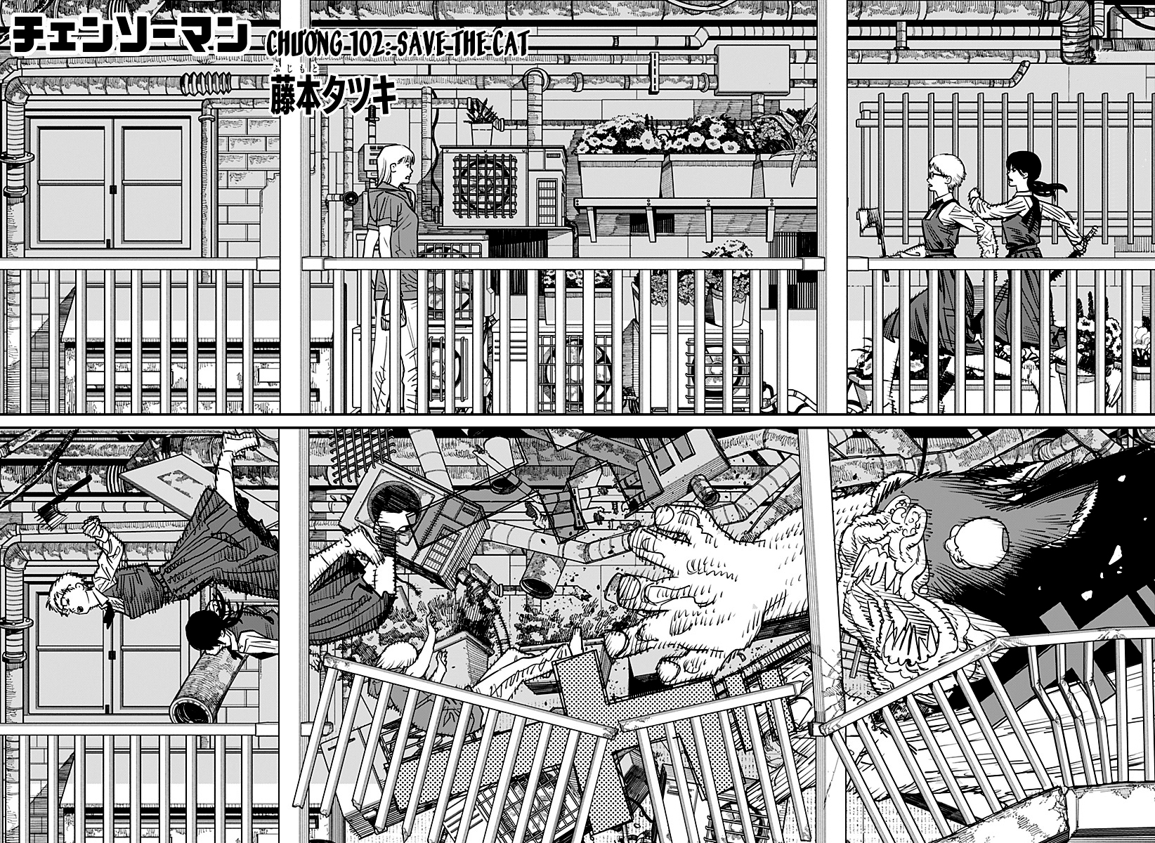 Chainsaw Man Tập 102 trang 3