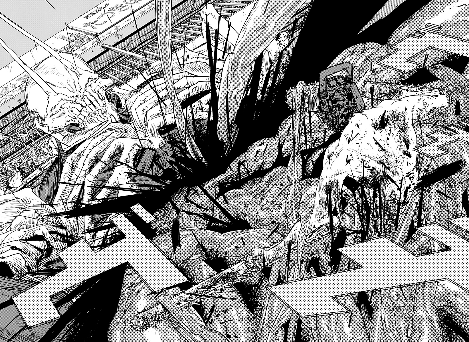 Chainsaw Man Tập 102 trang 32