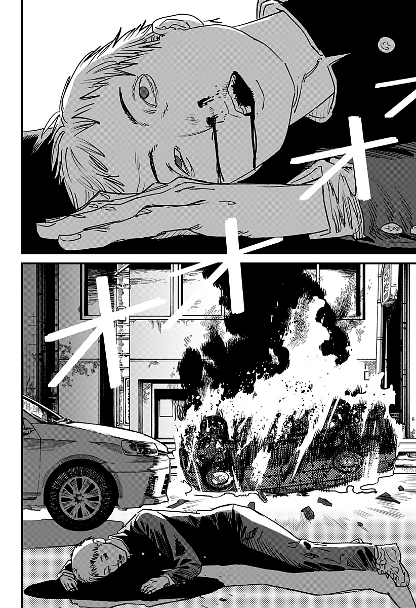 Chainsaw Man Tập 102 trang 41