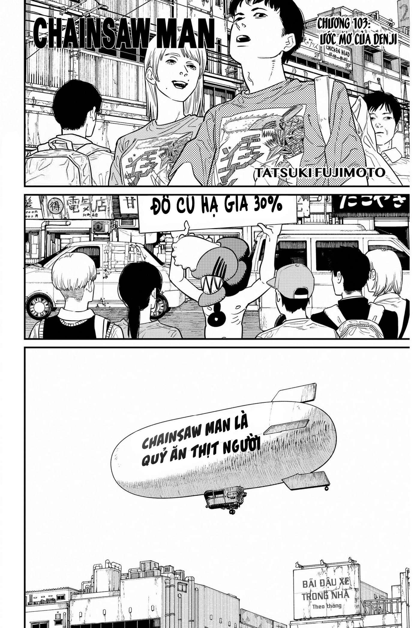 Chainsaw Man Tập 103 trang 3