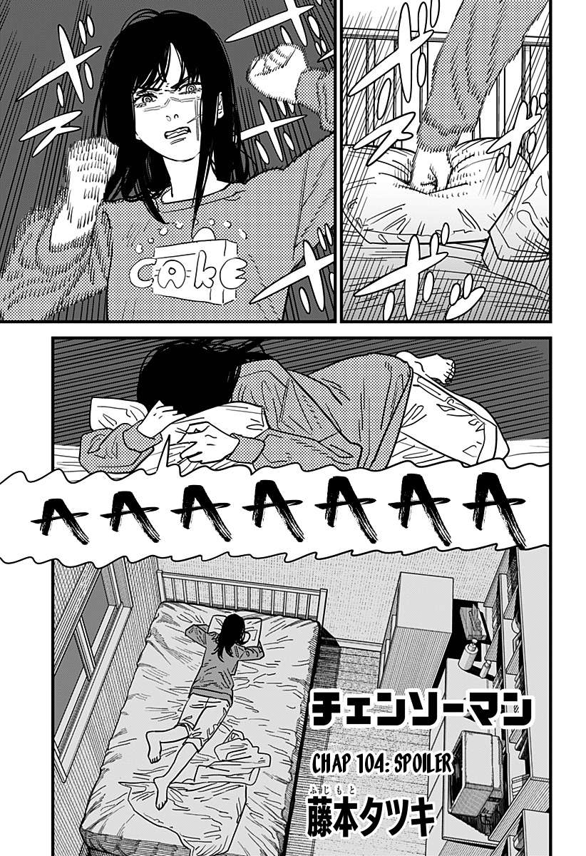 Chainsaw Man Tập 104 trang 3