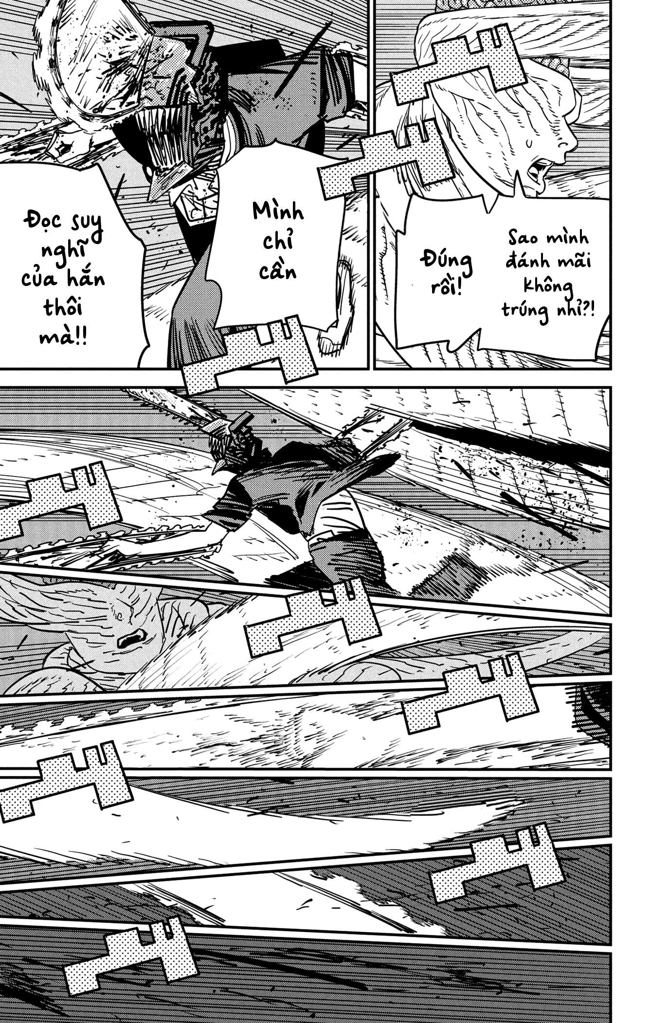 Chainsaw Man Tập 109 trang 13