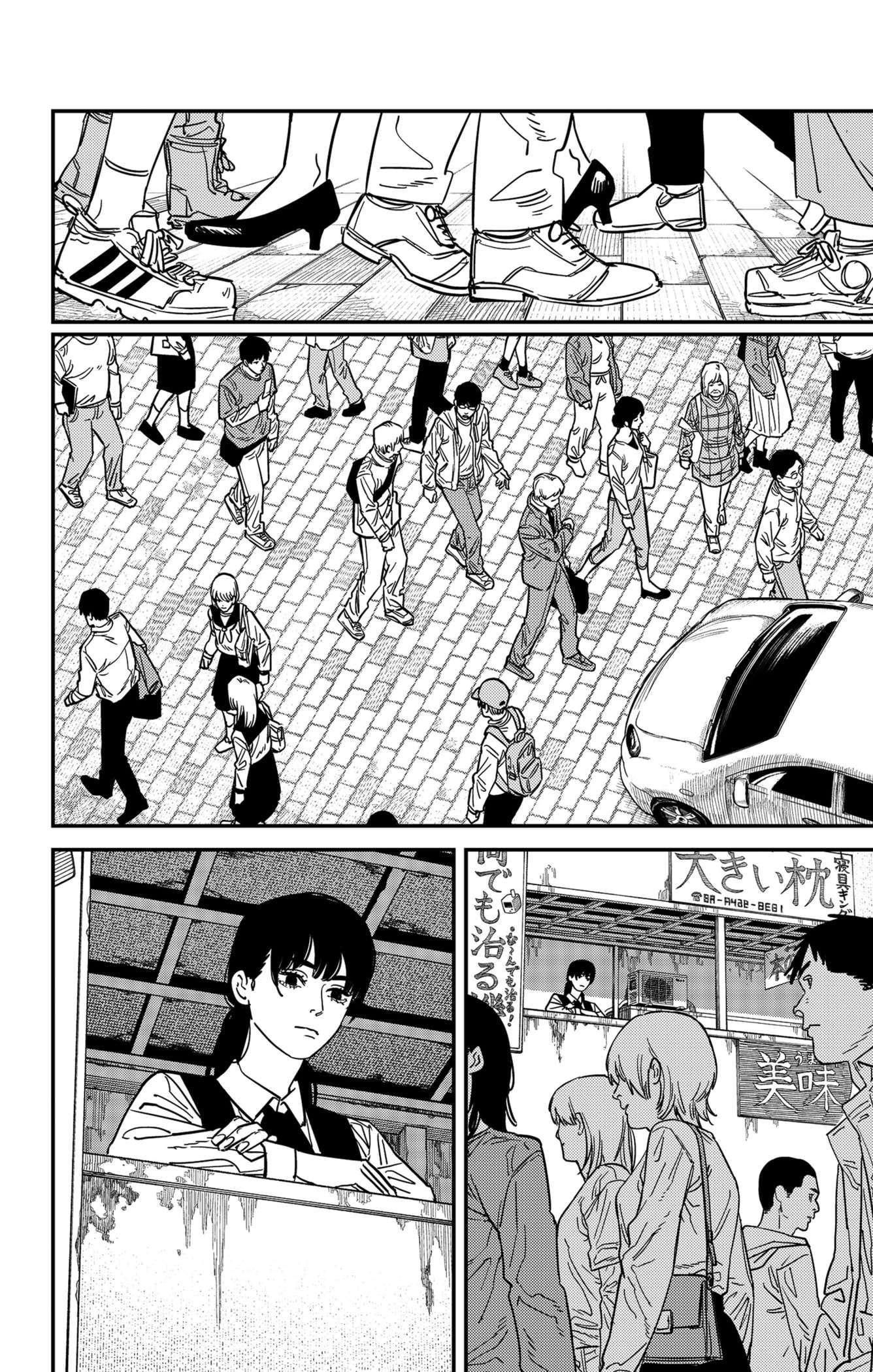 Chainsaw Man Tập 112 trang 14