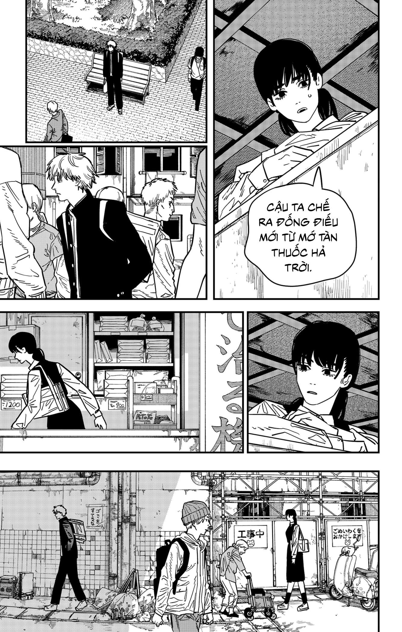 Chainsaw Man Tập 112 trang 21