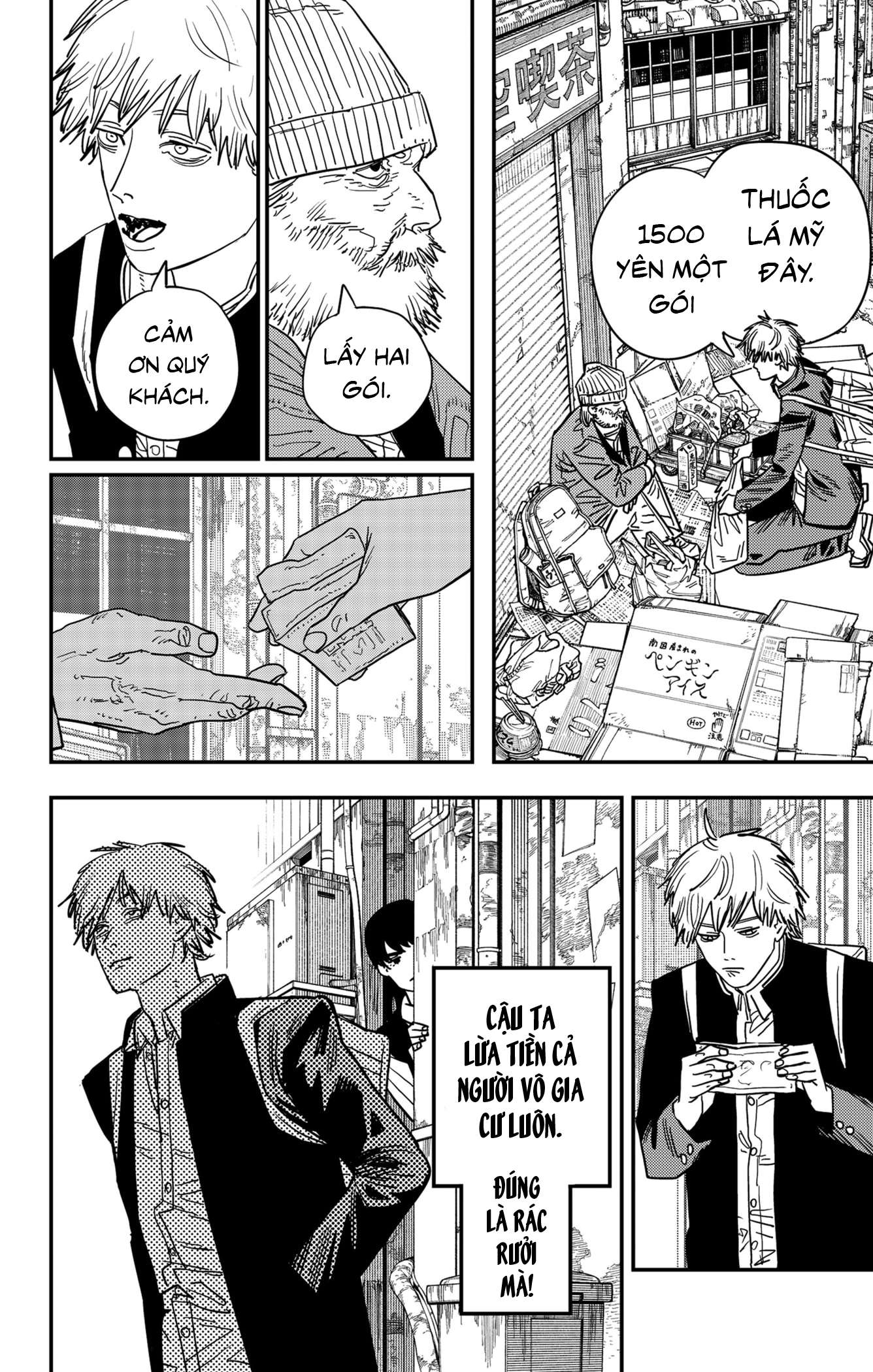 Chainsaw Man Tập 112 trang 22