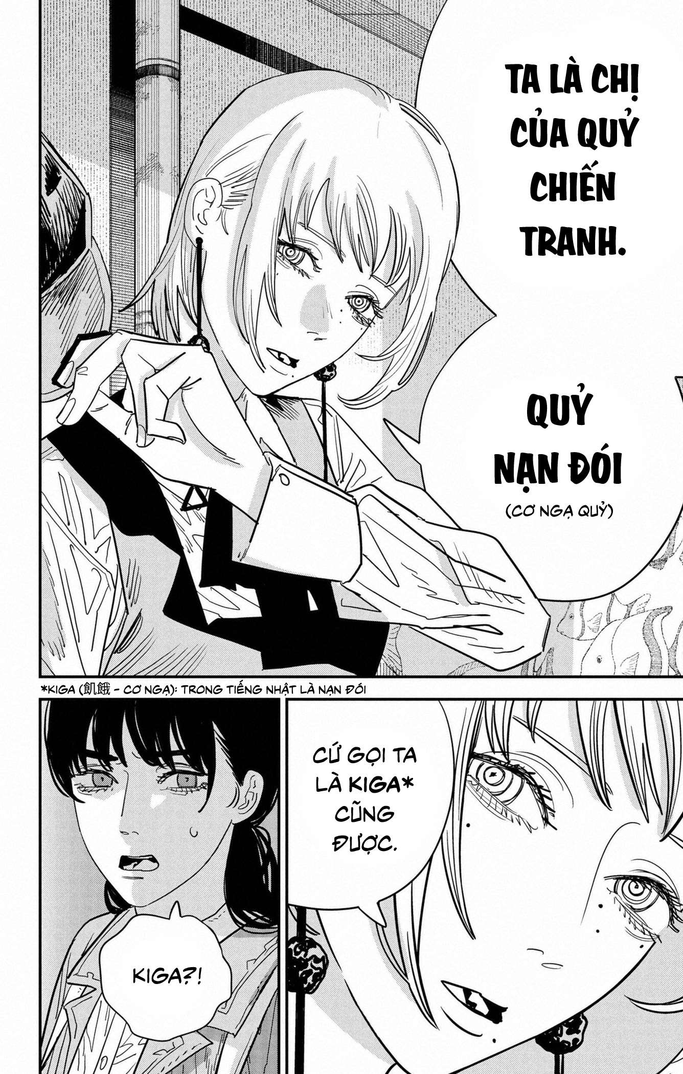 Chainsaw Man Tập 113 trang 16