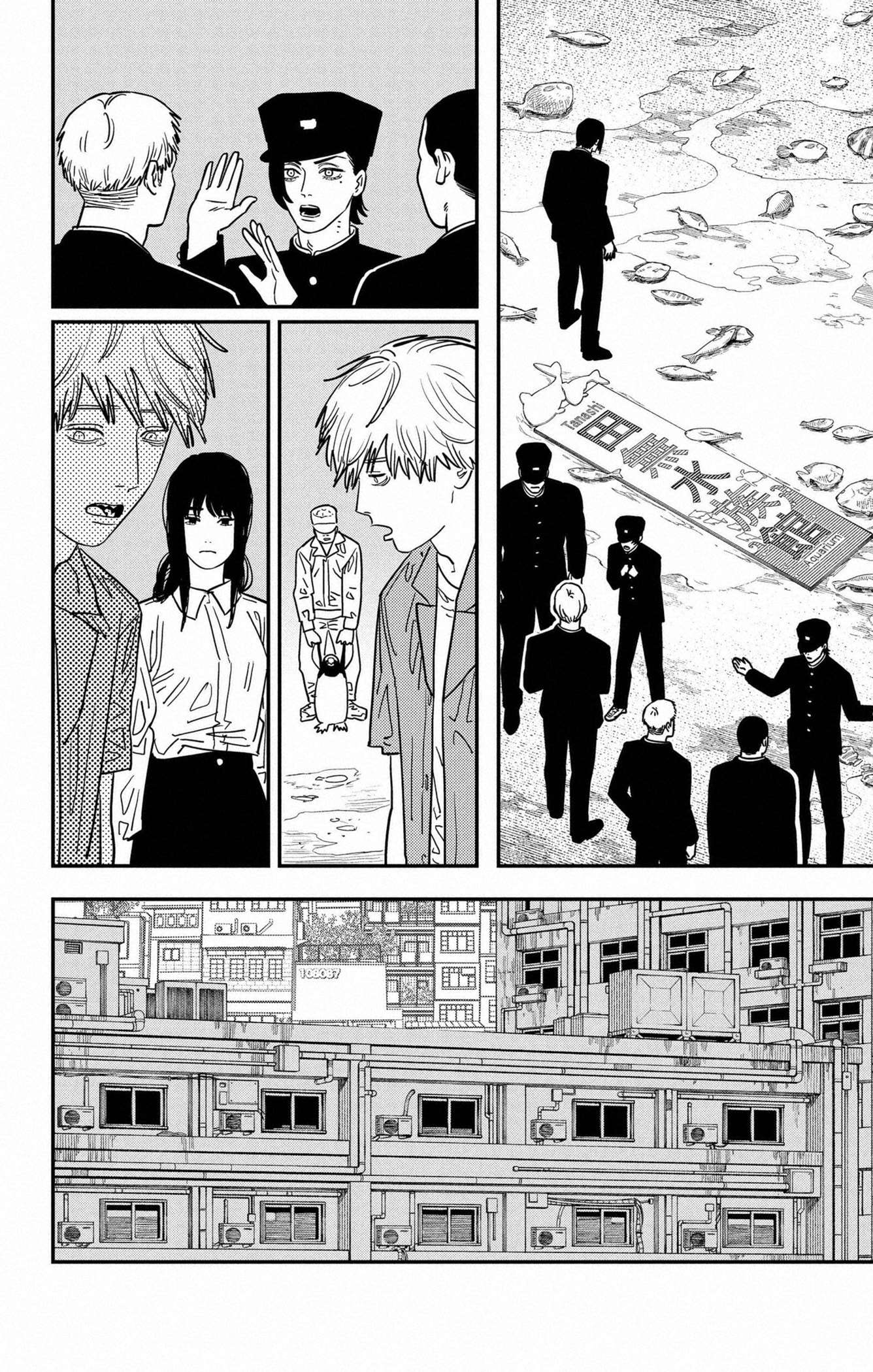 Chainsaw Man Tập 117 trang 13