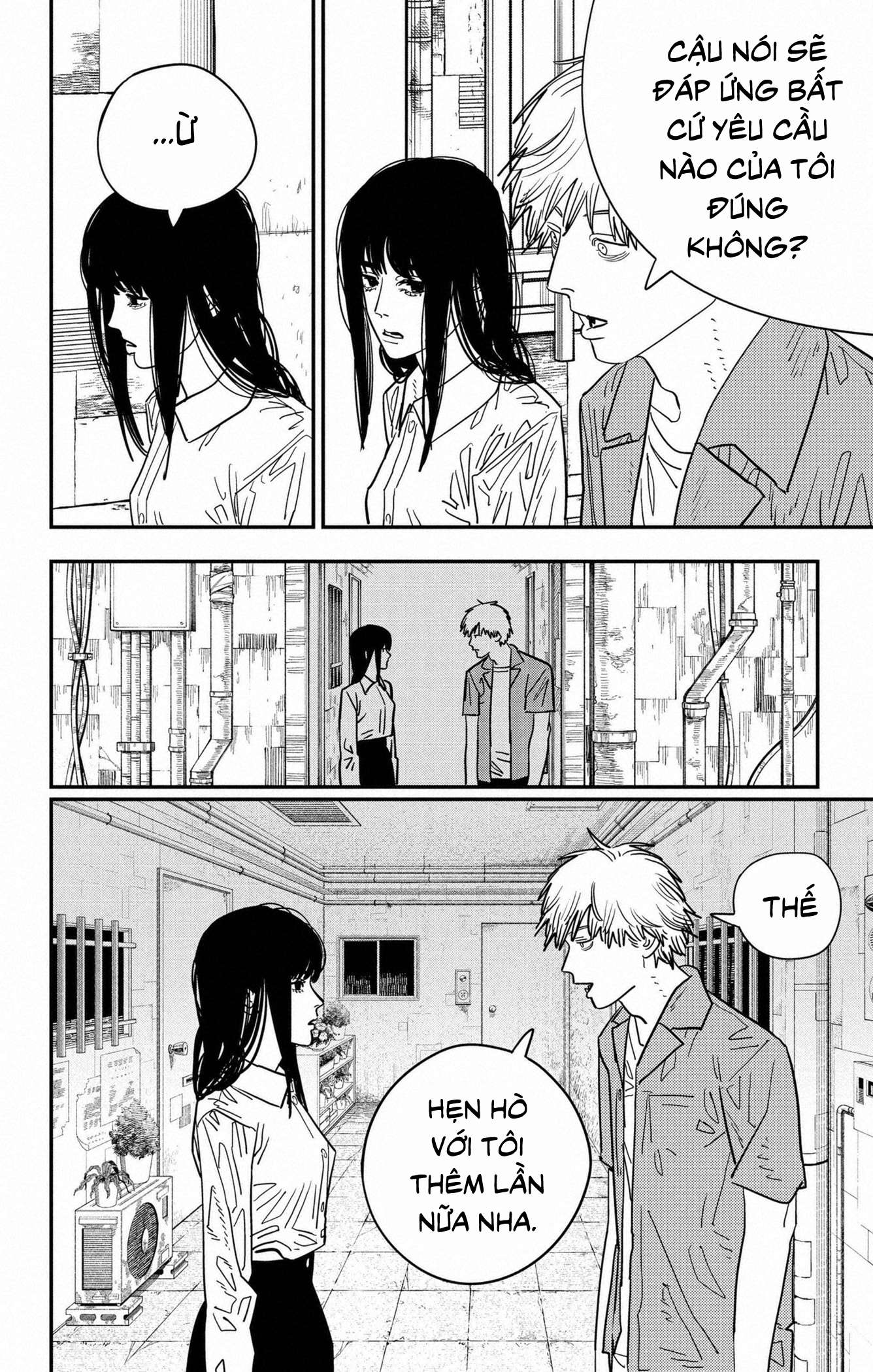 Chainsaw Man Tập 117 trang 15