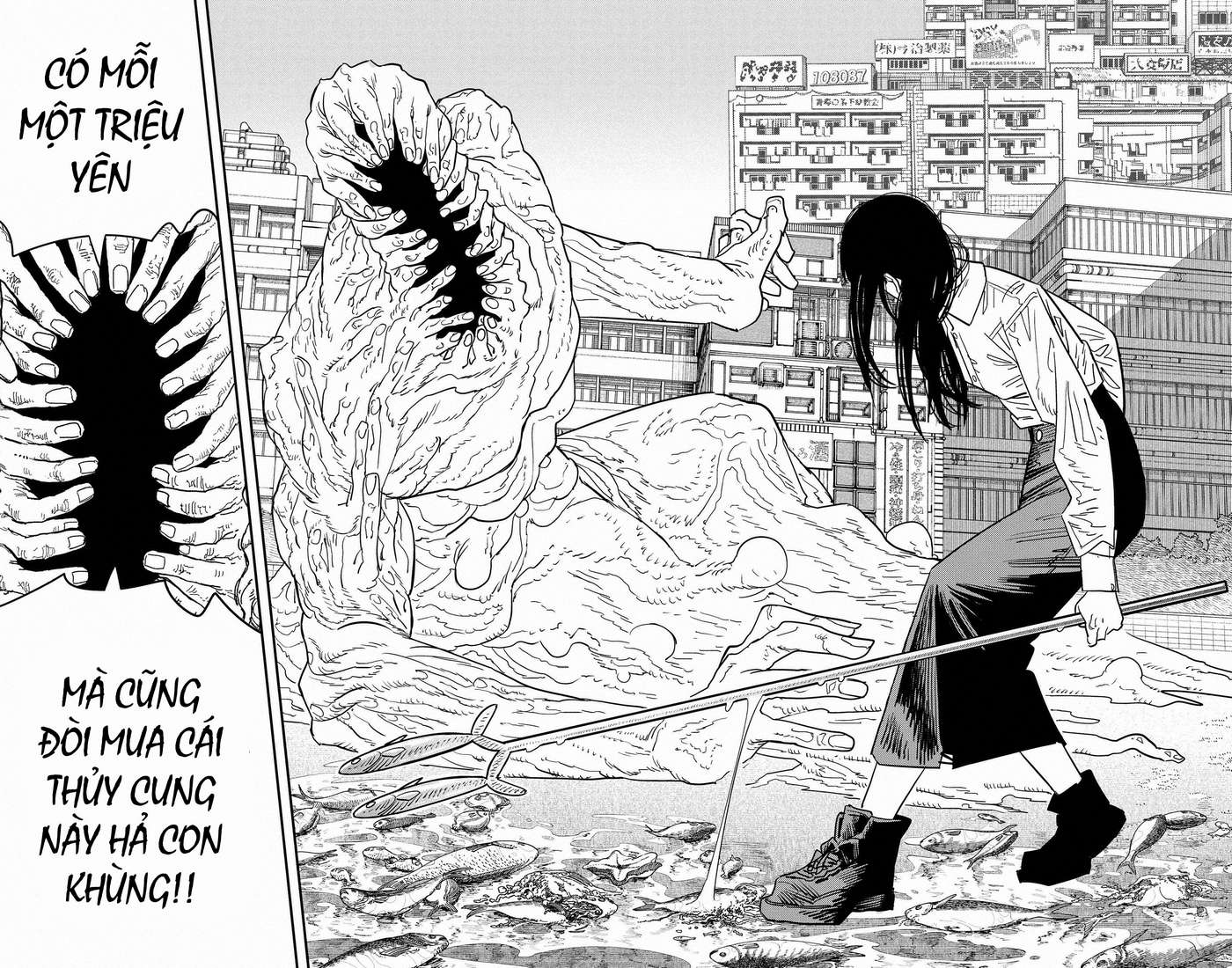 Chainsaw Man Tập 117 trang 5