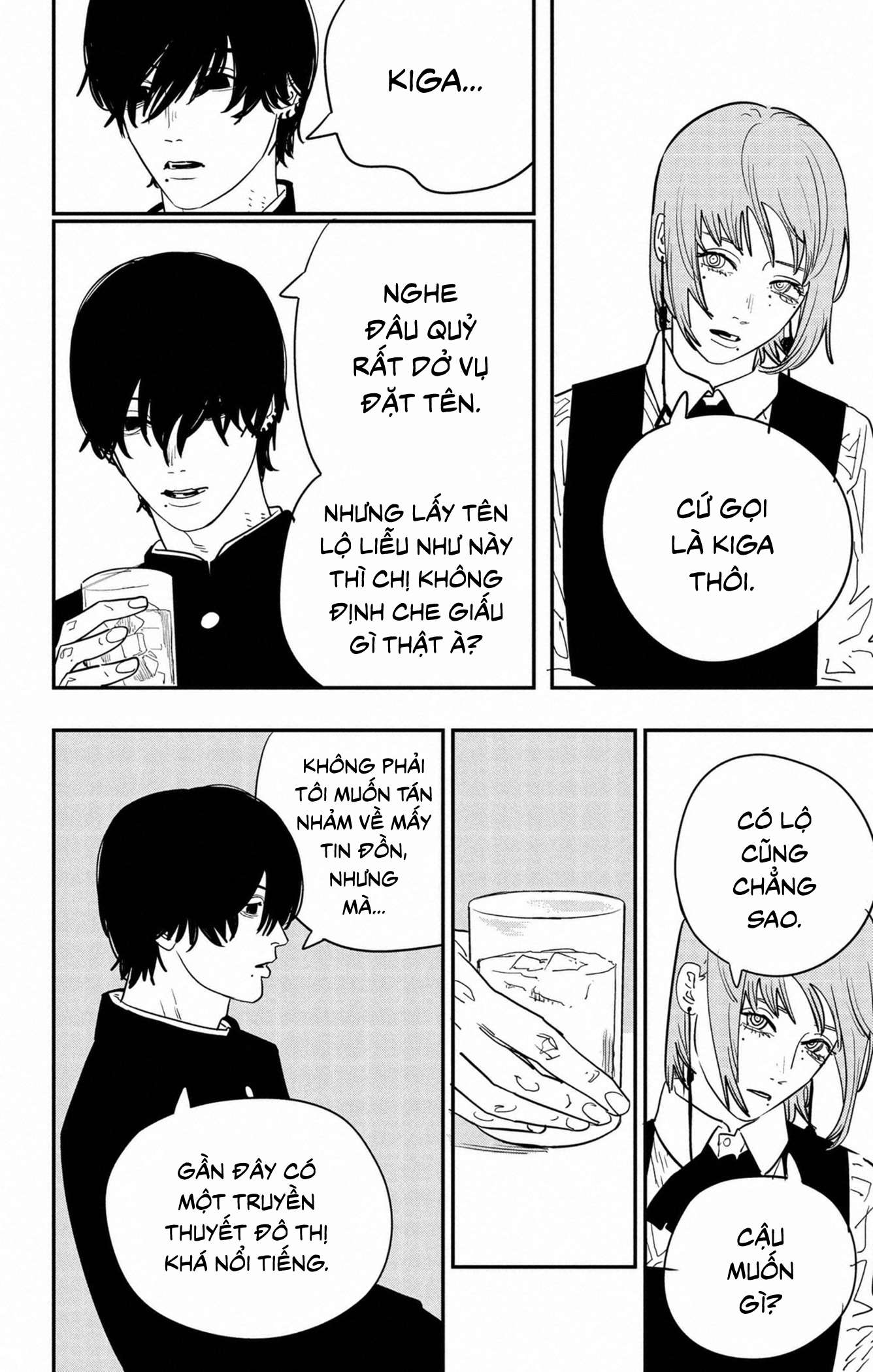 Chainsaw Man Tập 122 trang 5