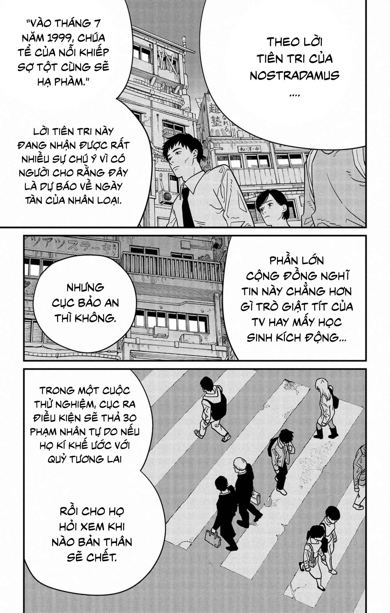 Chainsaw Man Tập 122 trang 6