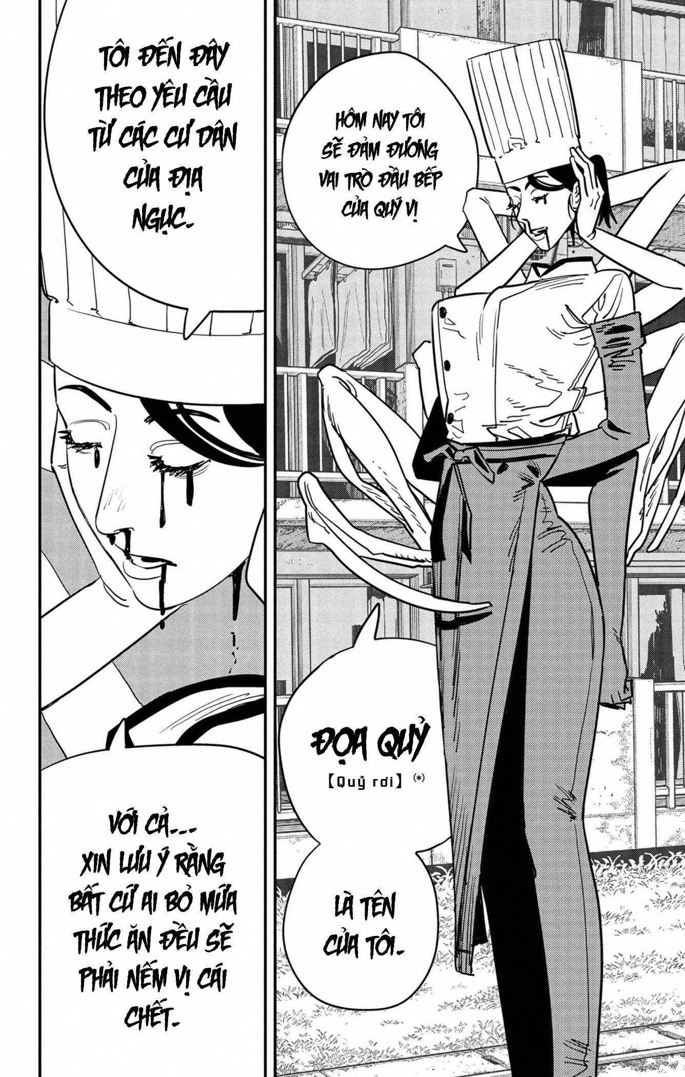 Chainsaw Man Tập 123 trang 5