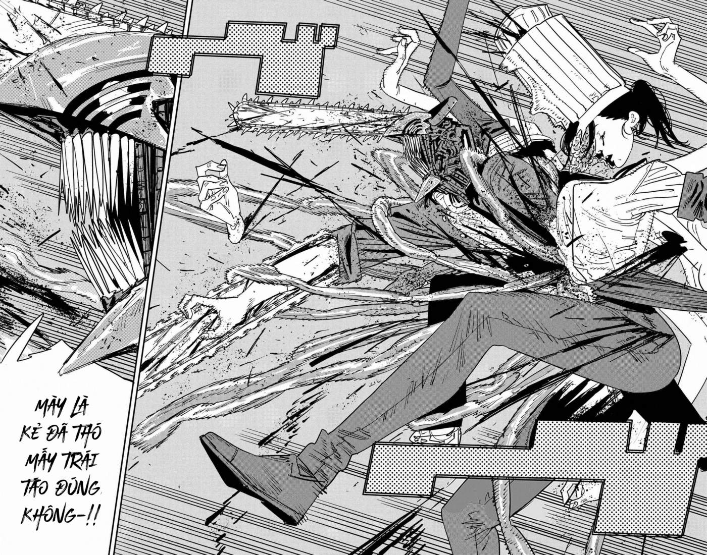Chainsaw Man Tập 125 trang 14