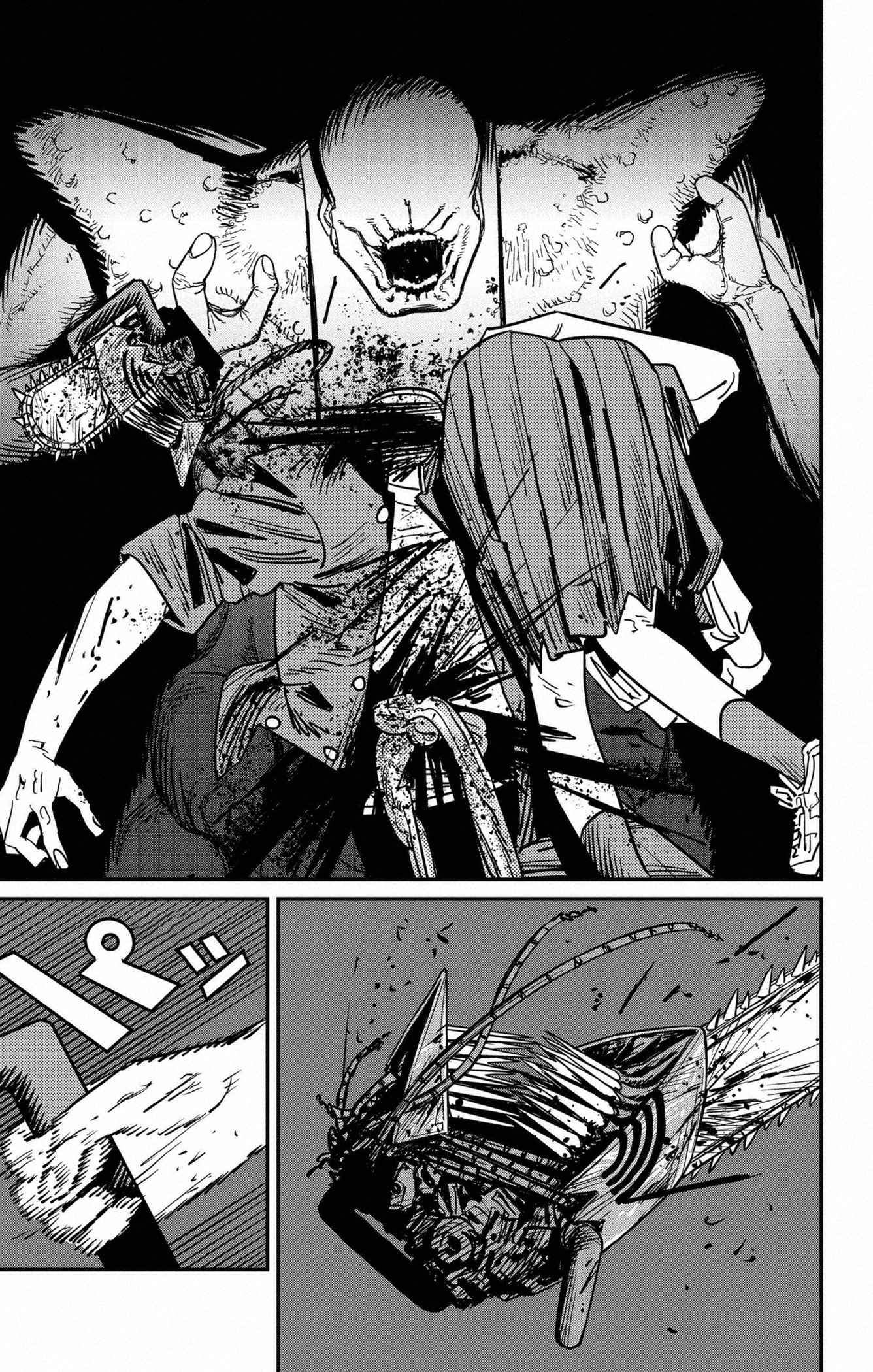 Chainsaw Man Tập 128 trang 10
