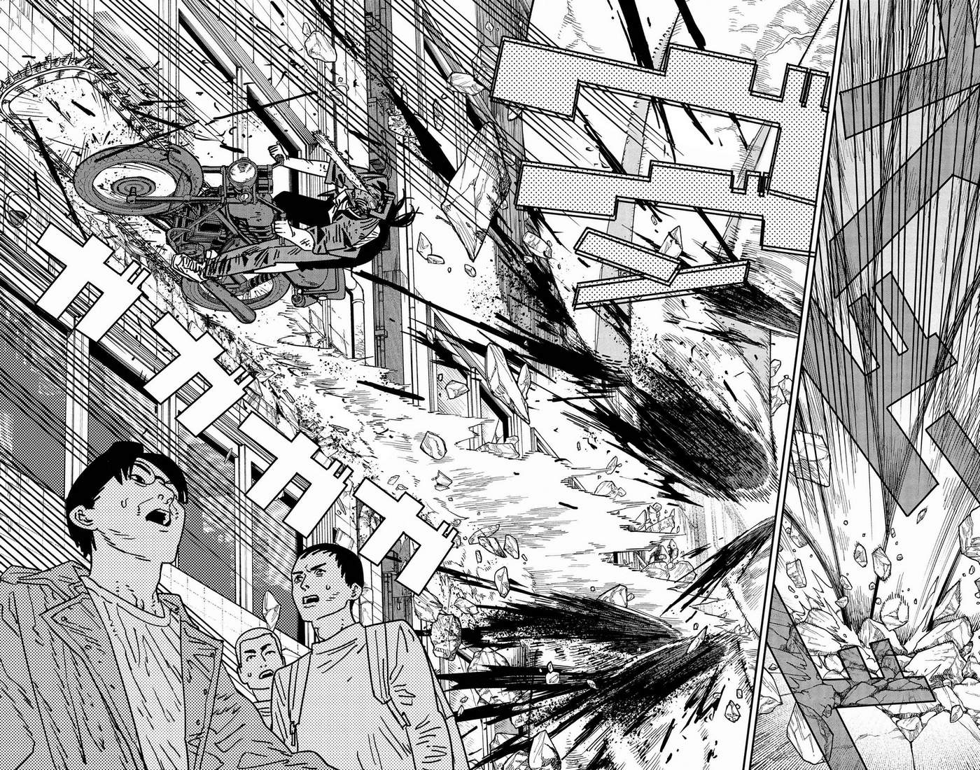 Chainsaw Man Tập 130 trang 6