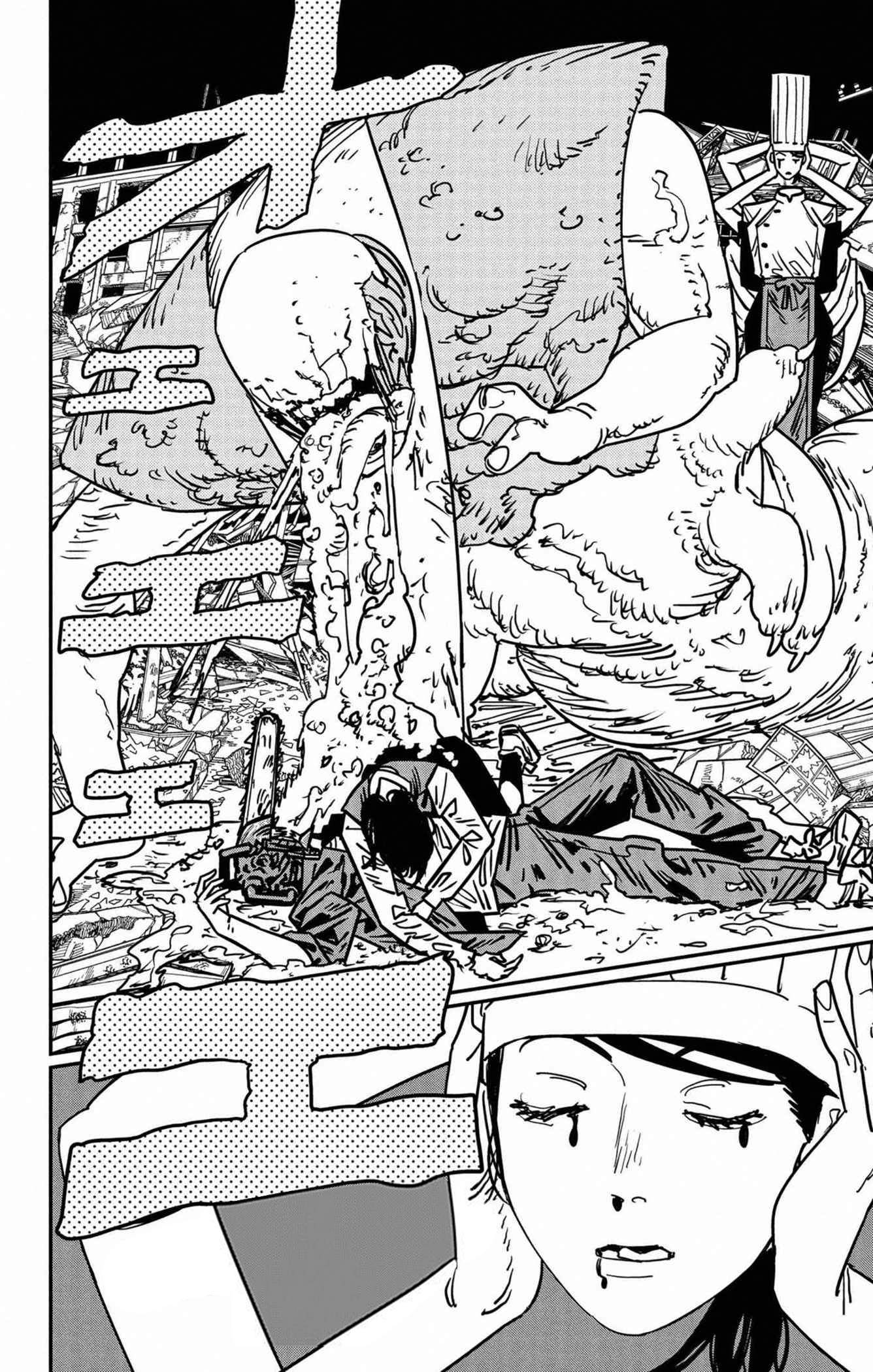 Chainsaw Man Tập 131 trang 7