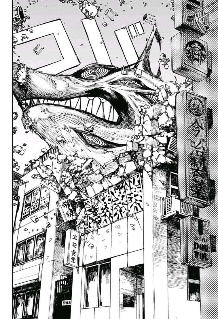 Chainsaw Man Tập 23 trang 17