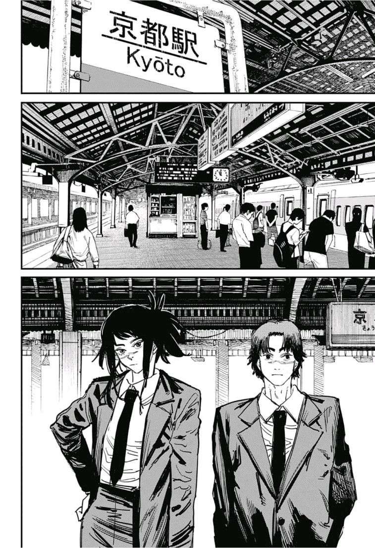Chainsaw Man Tập 26 trang 18