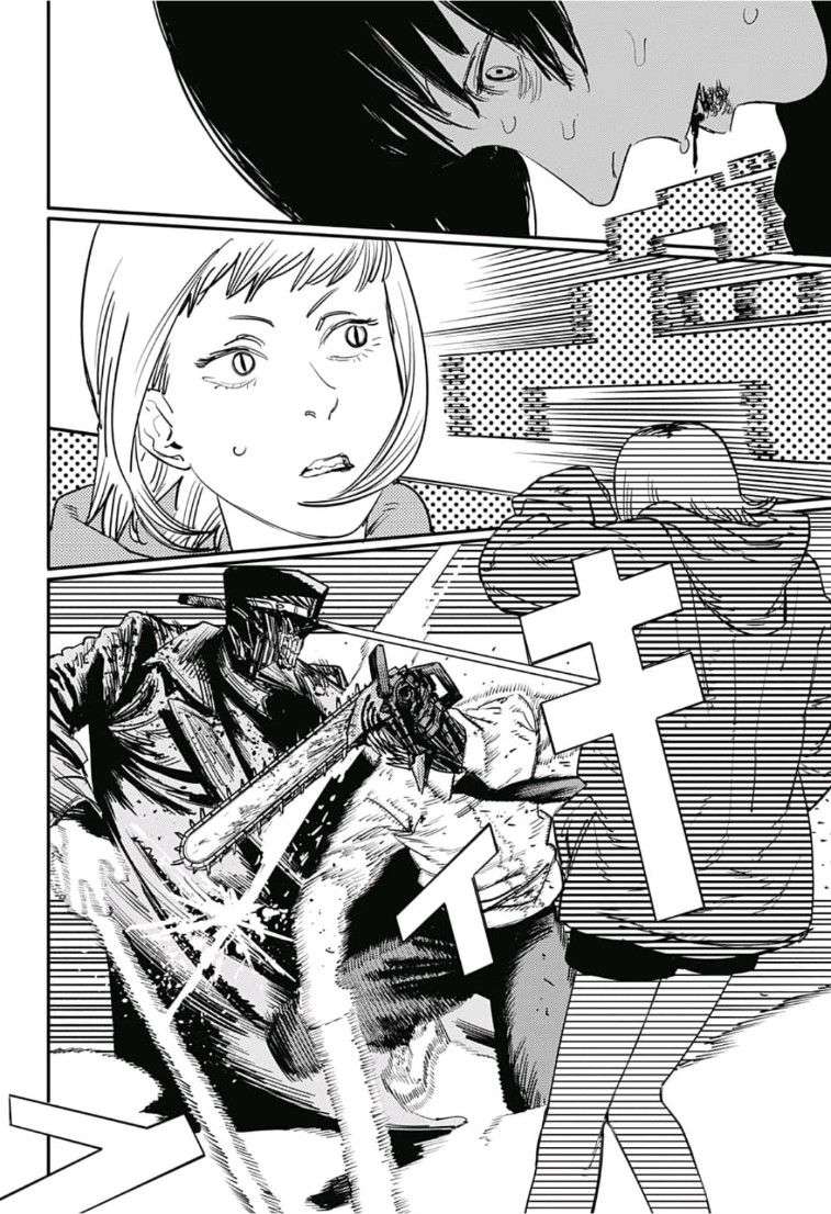 Chainsaw Man Tập 26 trang 4