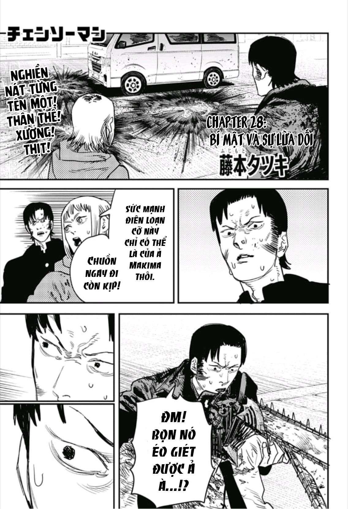 Chainsaw Man Tập 28 trang 3