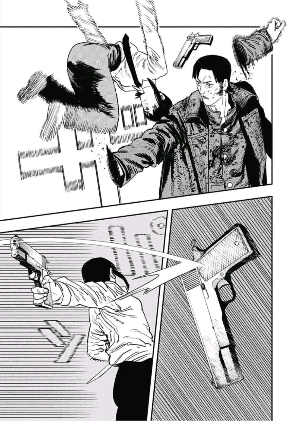 Chainsaw Man Tập 28 trang 9