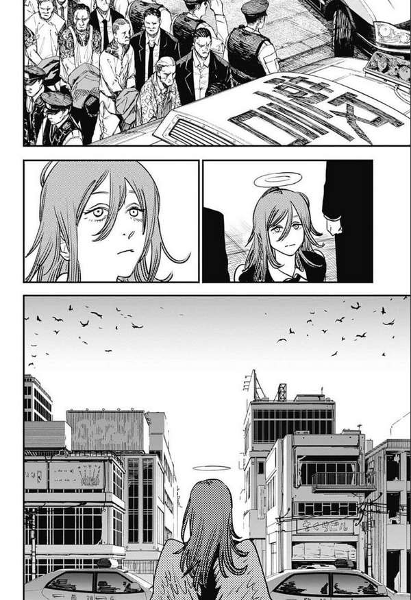 Chainsaw Man Tập 38 trang 14