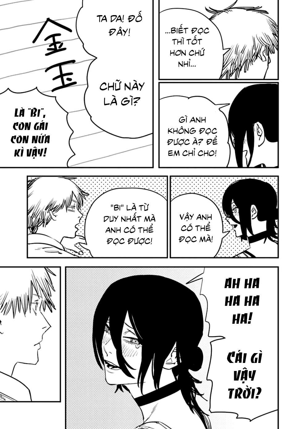 Chainsaw Man Tập 41 trang 15