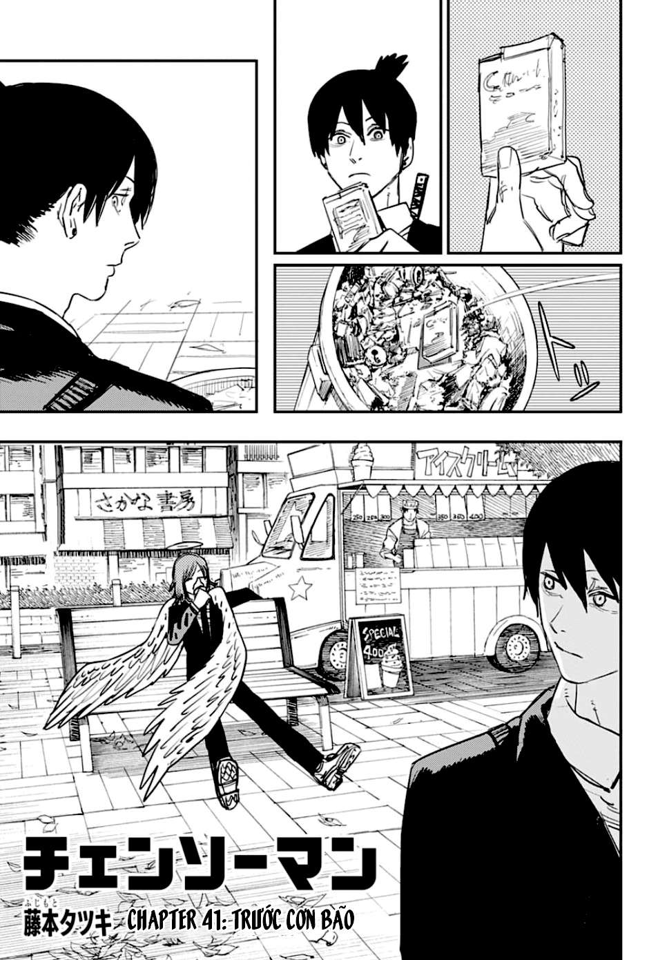 Chainsaw Man Tập 41 trang 3