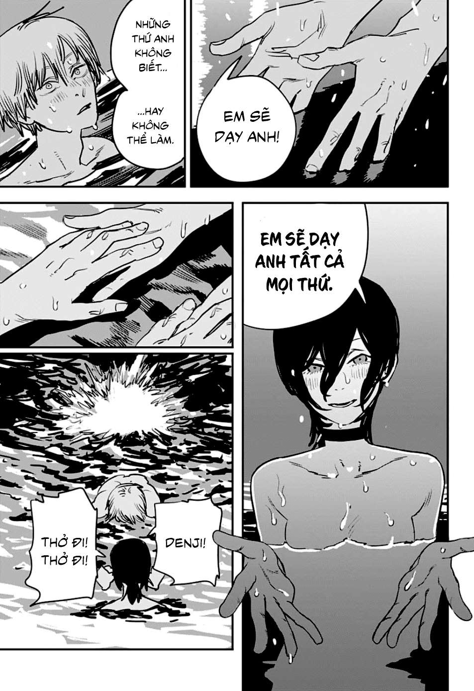 Chainsaw Man Tập 42 trang 13