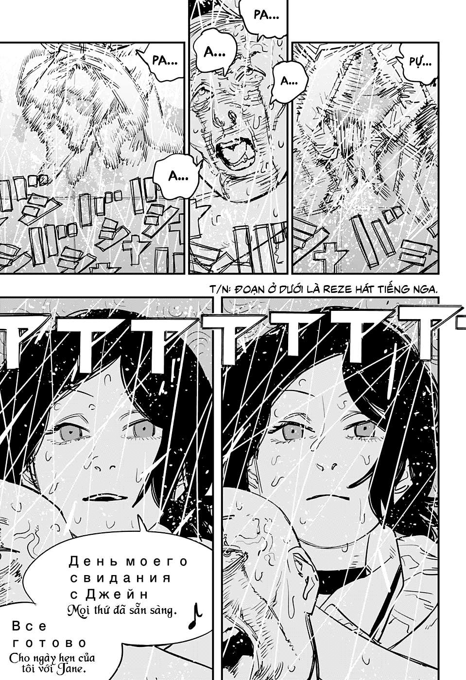 Chainsaw Man Tập 43 trang 14