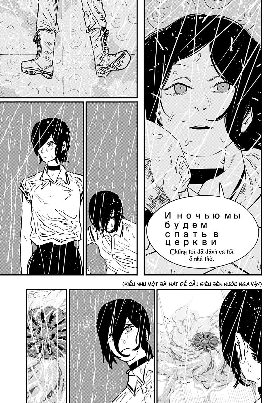 Chainsaw Man Tập 43 trang 16