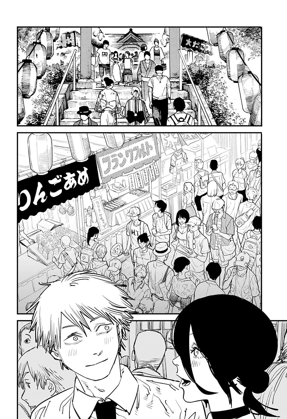 Chainsaw Man Tập 43 trang 19