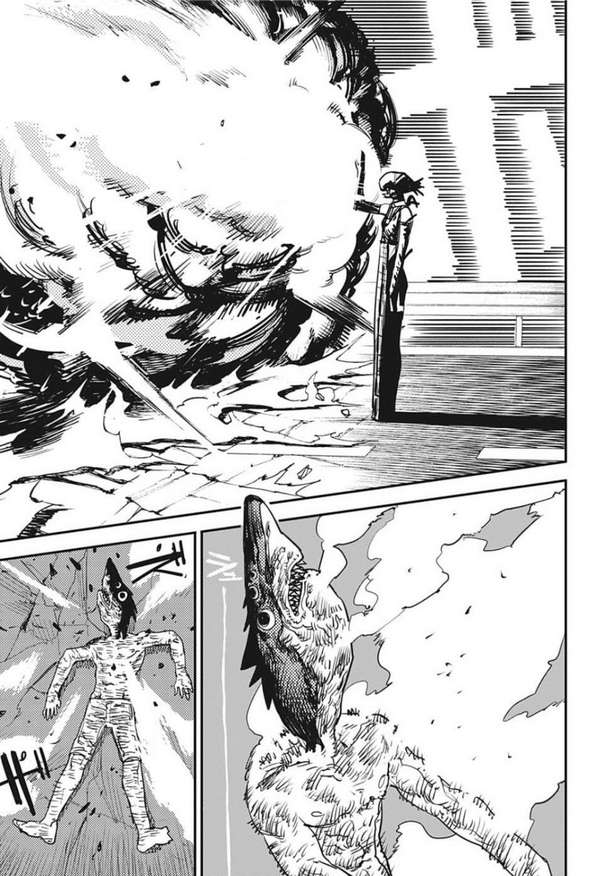 Chainsaw Man Tập 45 trang 7