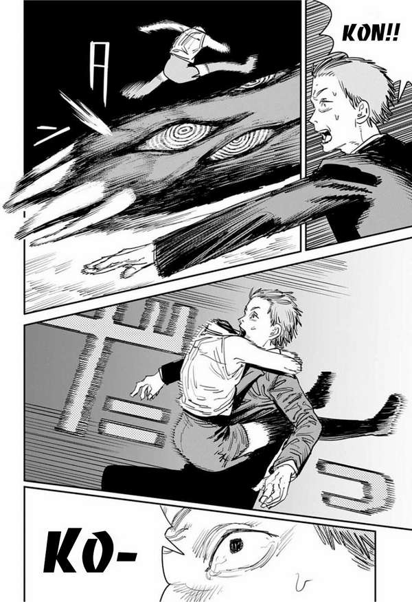 Chainsaw Man Tập 46 trang 12