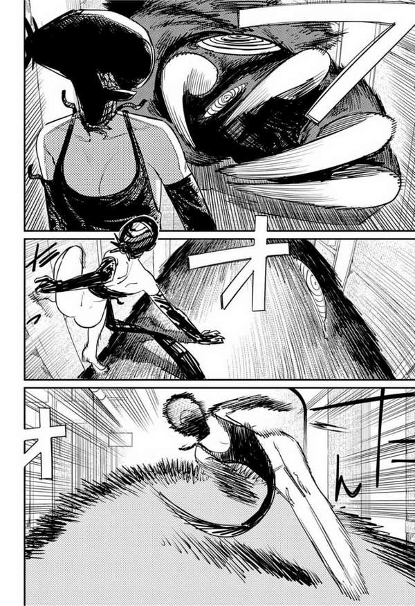 Chainsaw Man Tập 46 trang 16