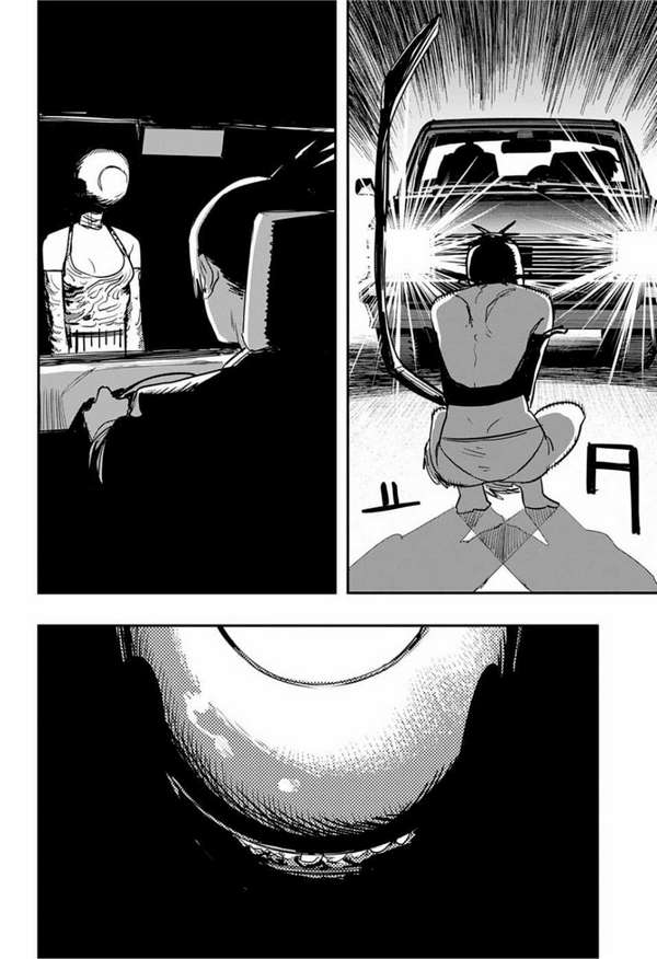 Chainsaw Man Tập 46 trang 22