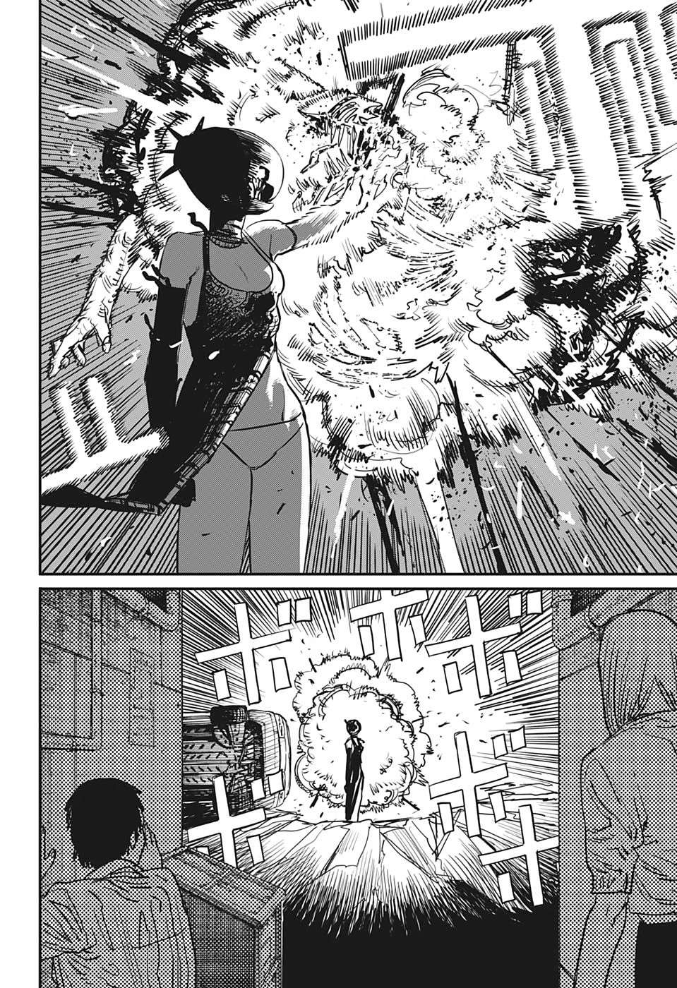 Chainsaw Man Tập 48 trang 15